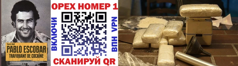 Где можно купить наркотики Похвистнево ГАШ  Бошки Шишки  СОЛЬ  Меф 