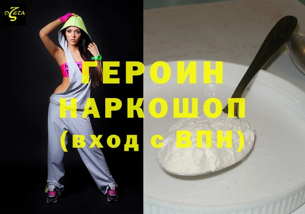 дурь Алексин