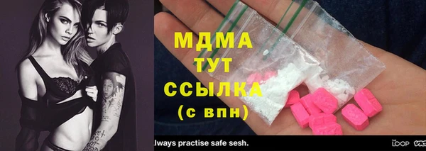 дурь Алексин