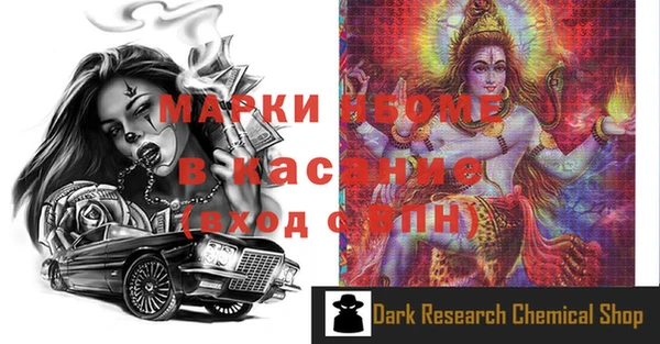 а пвп мука Алексеевка