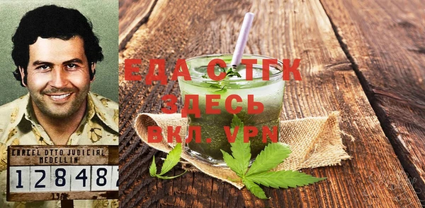 а пвп мука Алексеевка
