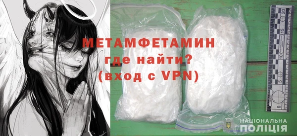 а пвп мука Алексеевка