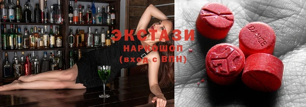 а пвп мука Алексеевка