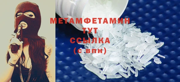 МДПВ Сатка