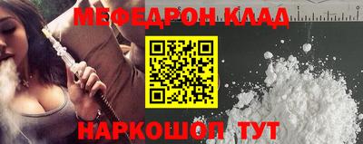 скорость Чебоксары