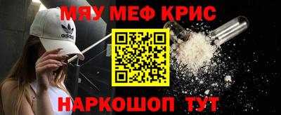 скорость Чебоксары
