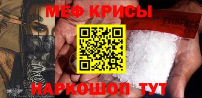 скорость Чебоксары
