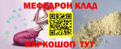 дмт Чапаевск