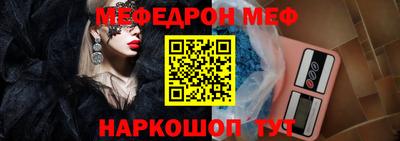 дмт Чапаевск