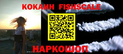 скорость Чебоксары