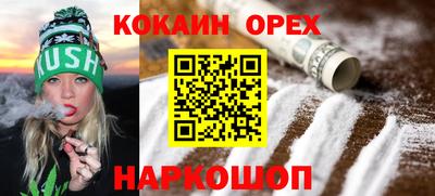 дмт Чапаевск