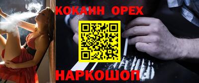 скорость Чебоксары
