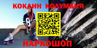дмт Чапаевск