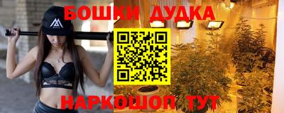 дмт Чапаевск