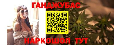 дмт Чапаевск