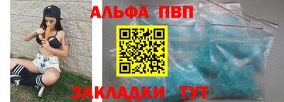 jwh Когалым
