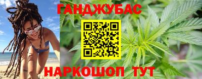 дмт Чапаевск