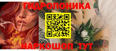 дмт Чапаевск