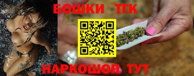 мефедрон Чебаркуль