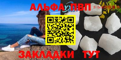 скорость Чебоксары
