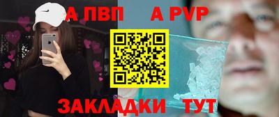 дмт Чапаевск
