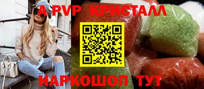 скорость Чебоксары