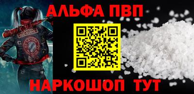 дмт Чапаевск