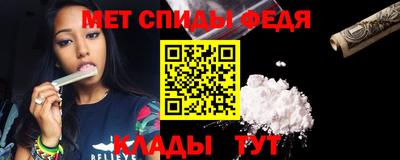 скорость Чебоксары