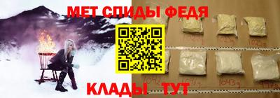 скорость Чебоксары