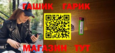 дмт Чапаевск