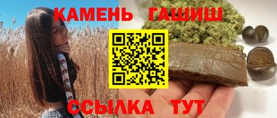 кокаин колумбия Ковров