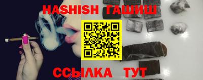 скорость Чебоксары