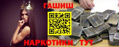 дмт Чапаевск
