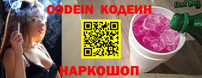 скорость Чебоксары
