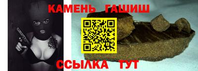 скорость Чебоксары