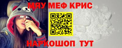 дмт Чапаевск