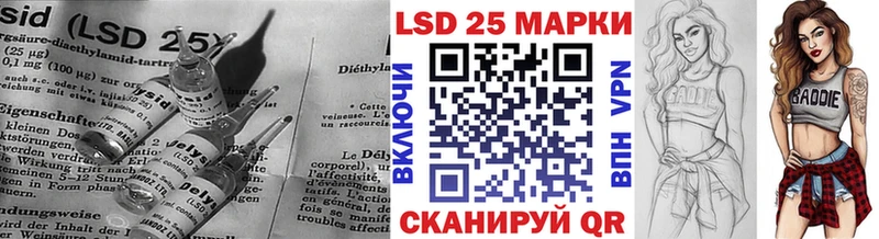 ЛСД экстази ecstasy  OMG ТОР  Похвистнево 